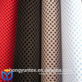 Warp Knitted 100% Polyester Polyester Mosquito Net Mesh Fabric